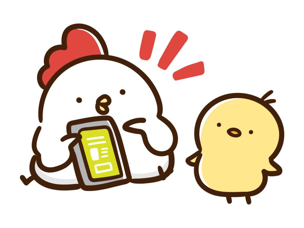 iPhone スマホ 使い方